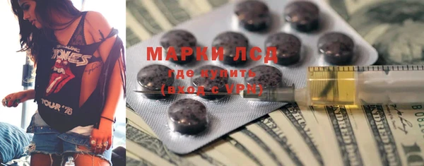 бошки Арсеньев