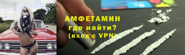 ПСИЛОЦИБИНОВЫЕ ГРИБЫ Аркадак