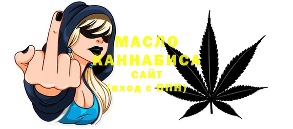 ПСИЛОЦИБИНОВЫЕ ГРИБЫ Аркадак