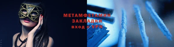 ПСИЛОЦИБИНОВЫЕ ГРИБЫ Аркадак