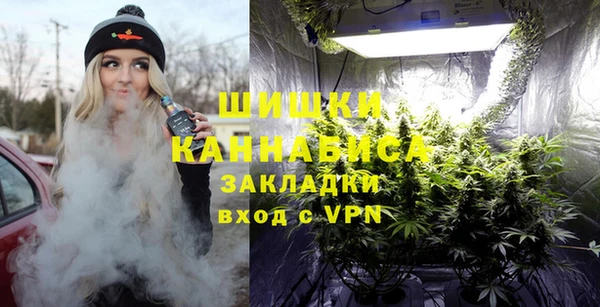 бошки Арсеньев
