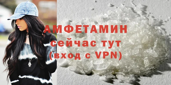 бошки Арсеньев