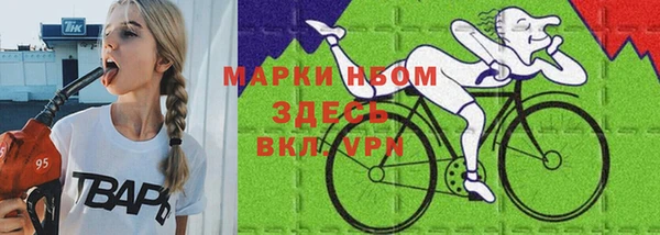 бошки Арсеньев