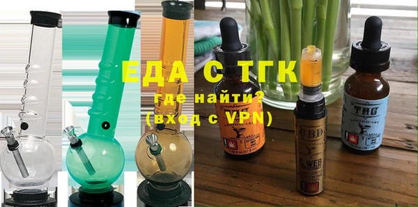 ПСИЛОЦИБИНОВЫЕ ГРИБЫ Аркадак