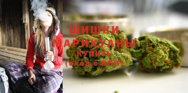 твердый Армянск