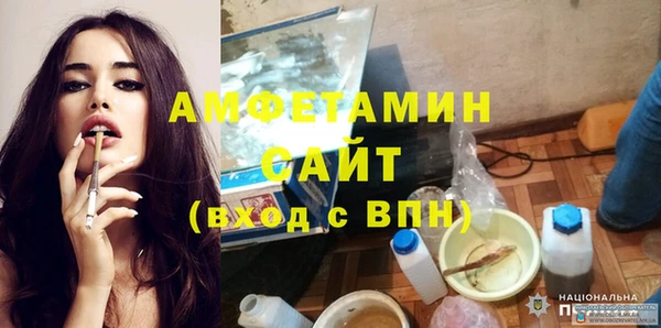 бошки Арсеньев